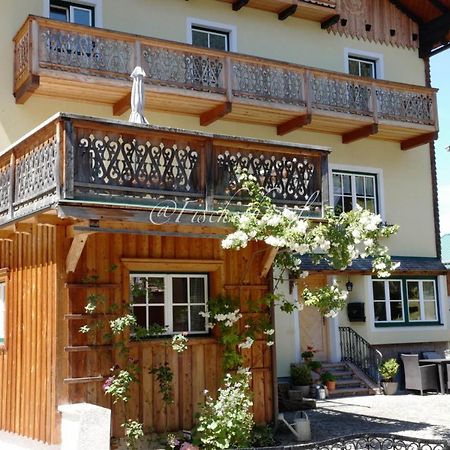 Fischerhaus Sankt Wolfgang Appartement 2 Sankt Wolfgang im Salzkammergut Экстерьер фото